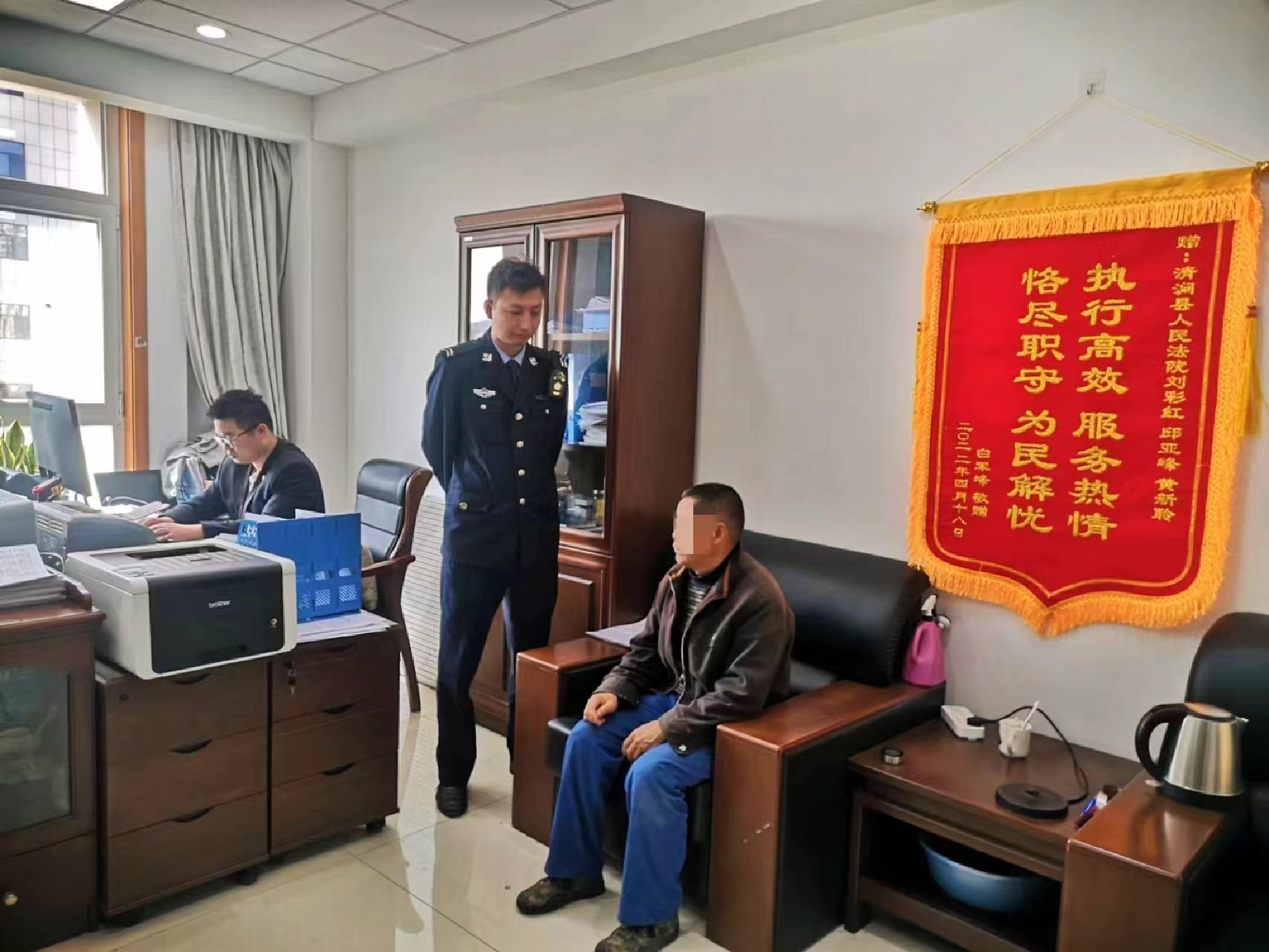 清涧法院“驼城春雨”专项执行行动拉开序幕