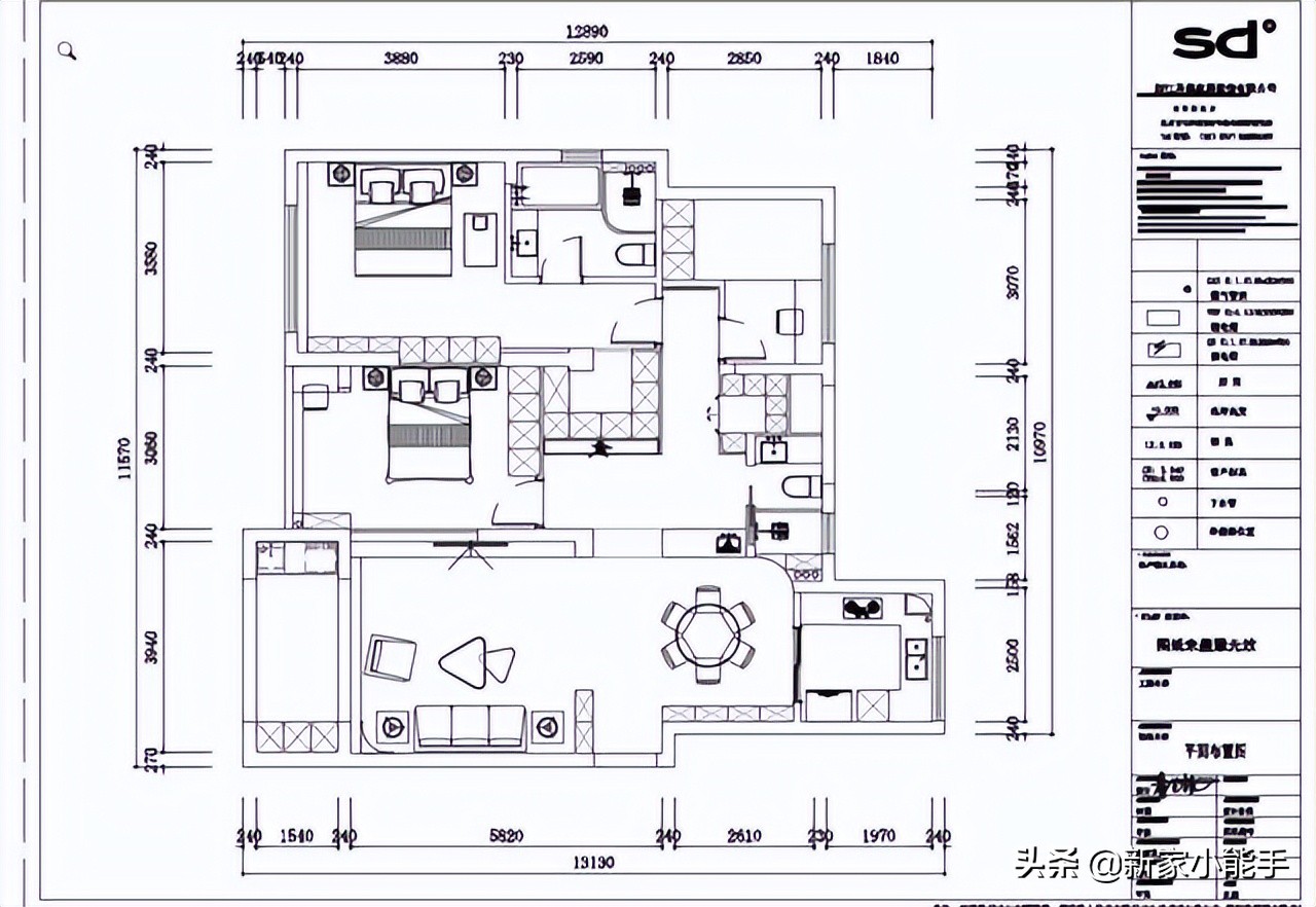 120平法式轻奢风格，全屋整装省时省力，效果堪比样板房漂亮