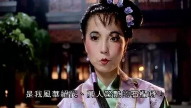 TVB“四大丑女”，两位终生未婚，一位被打却让人心疼