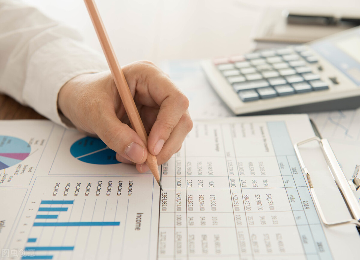 财务述职报告范文最新