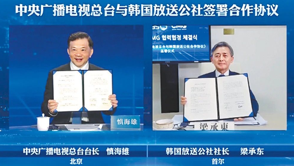 中国禁韩令原因限韩令是什么原因引起的