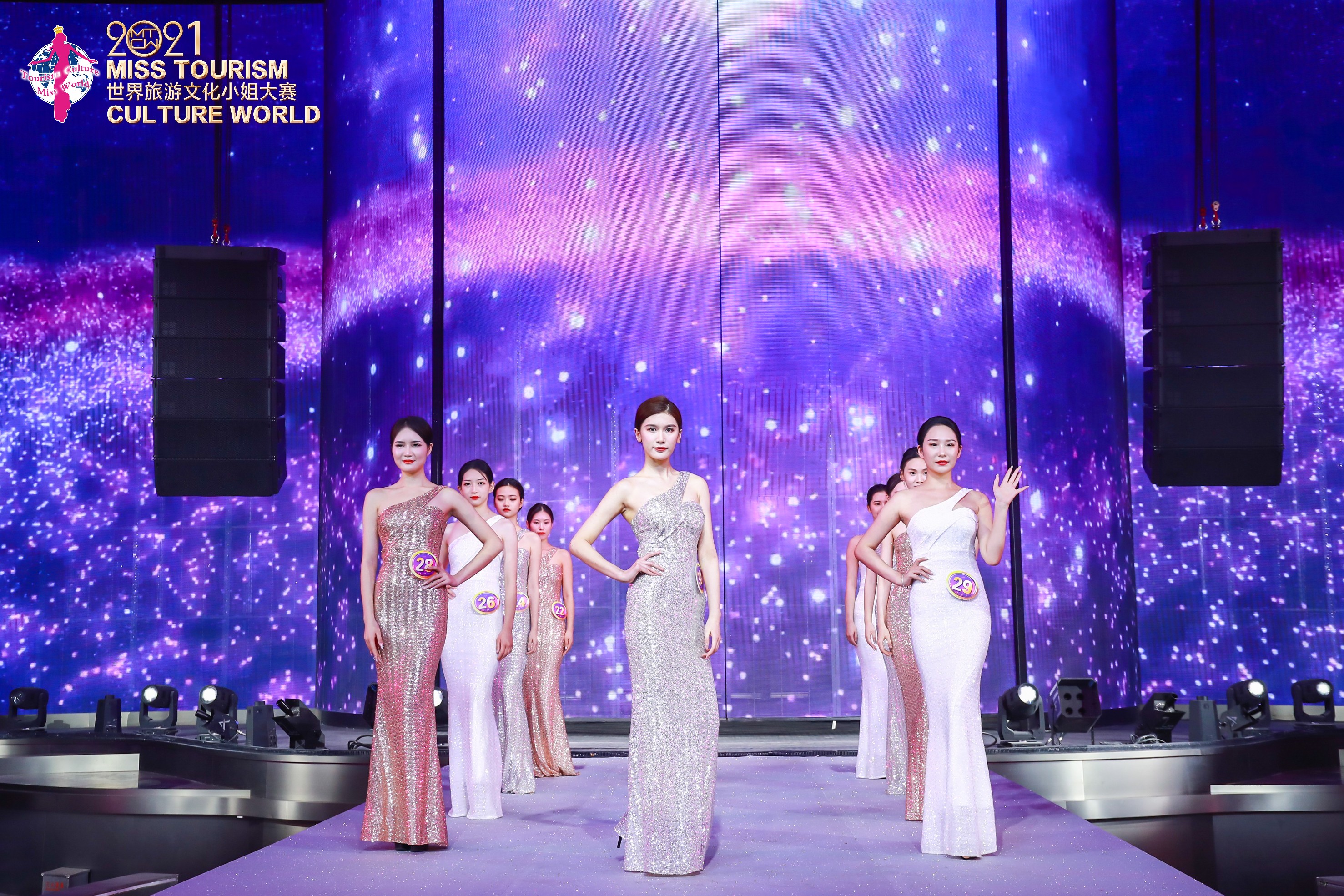 北服姑娘钟雨轩夺冠，2021世界旅游文化小姐中国总决赛圆满收官