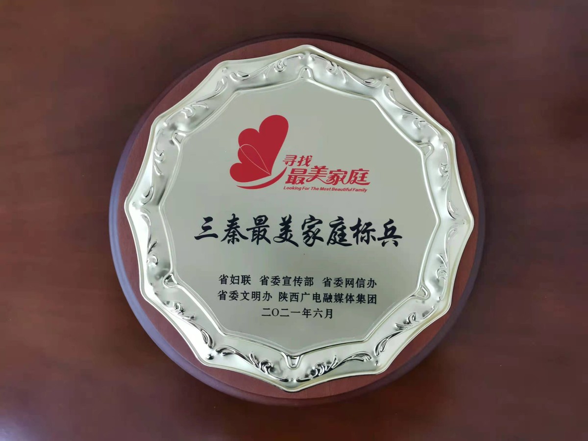 �������ӻ�����ͥ�ٻ�����������ͥ�����