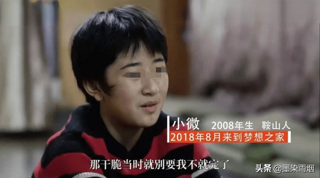 东北体育老师半生未婚，却被120个孩子叫爸爸，媒体跟踪报道12年