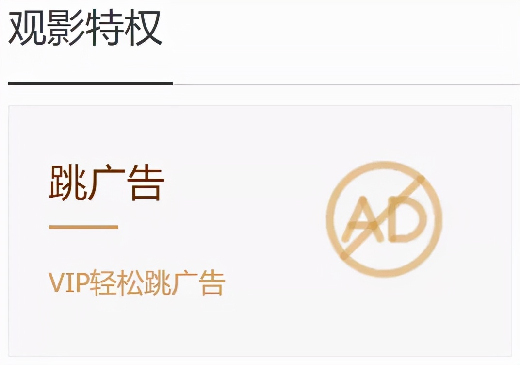 暴跌1100亿，裁员求生！连亏11年的爱奇艺，噩梦才刚开始