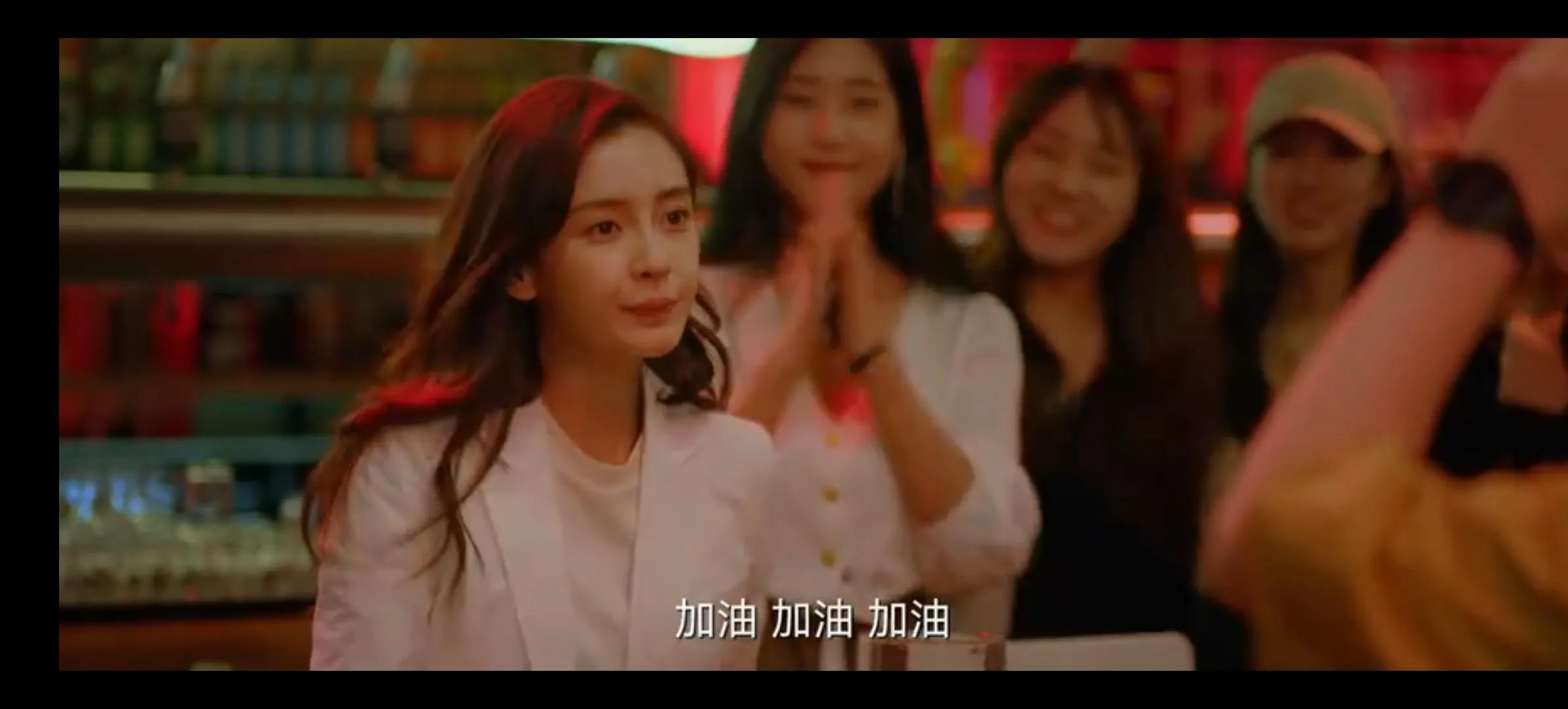 《爱情应该有的样子》，导演奇葩爱情观，你翻拍了个锤子