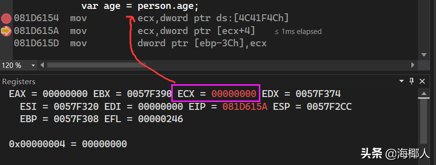 为什么 C# 访问 null 字段会抛异常？