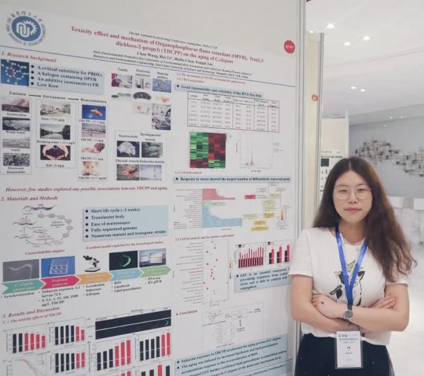 上海全能女学霸：“双一流”硕博连读，成果屡登国际顶刊，都是第一作者！