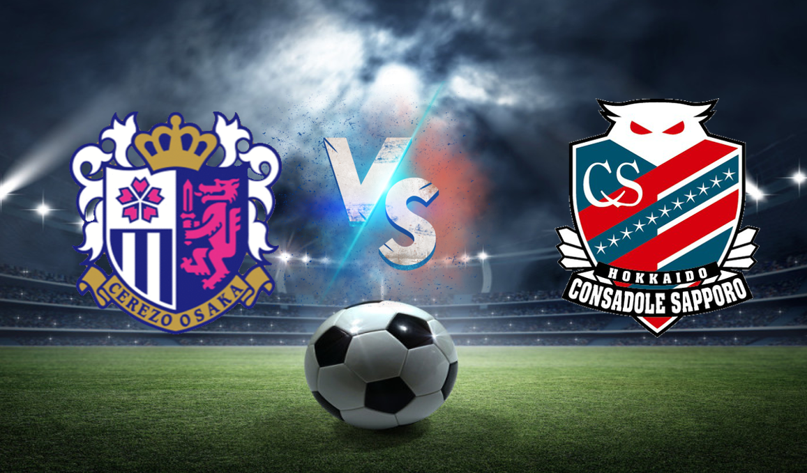 日职联直播大阪樱花vs札幌冈萨多manbetx札幌能否防守成功