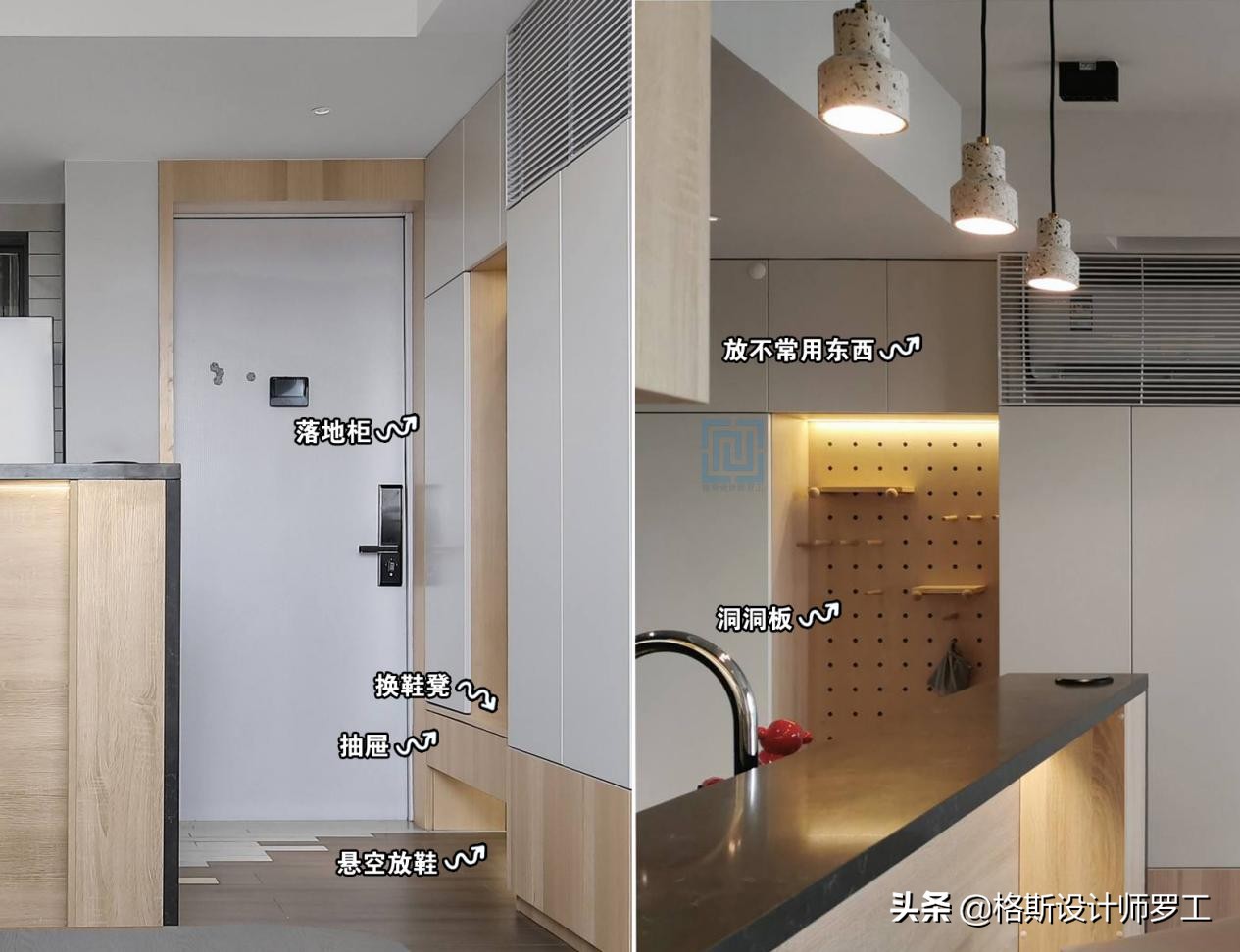 90后夫妻48㎡小家火了，超多收纳空间，卫生间玻璃间隔，好羡慕