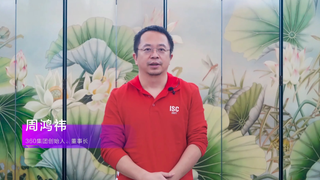 周鸿祎不愿再多掏10个亿给哪吒汽车，才一年就不爱了？