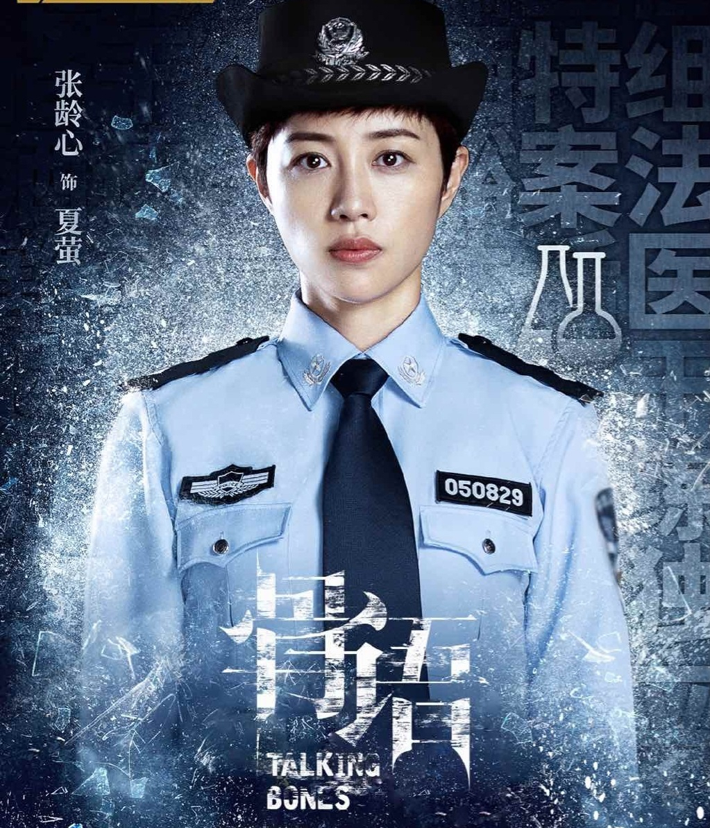 知名演员张龄心：从不婚不育，到爱夫爱子，她真的是女星的榜样