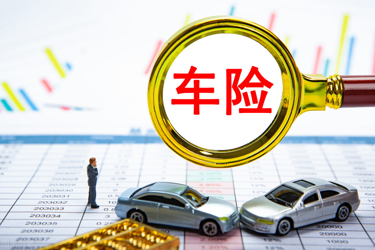 私车公用这些问题你都清楚吗？以公司名义买车又如何进行财税处理