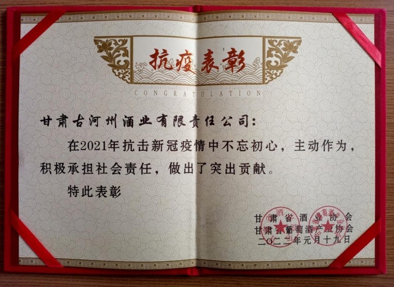 ϲѶ|��ĩ������ź��ݾ�ҵ�ٻ񡰹��Ҽ����ľƹ��̡�ʾ����ҵ���͡�ȫʡ��������ͻ�����׽��������٣�