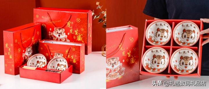 年会伴手礼一般什么时候送（年会伴手礼选什么好）