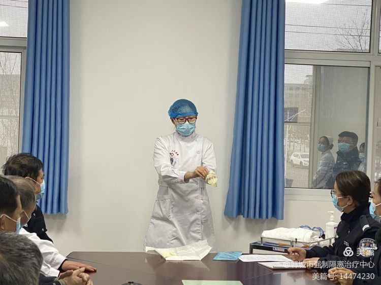 “疫”在前 警不退 严把“四道关口”丨韩城公安精准做好公安监管场所疫情防控工作