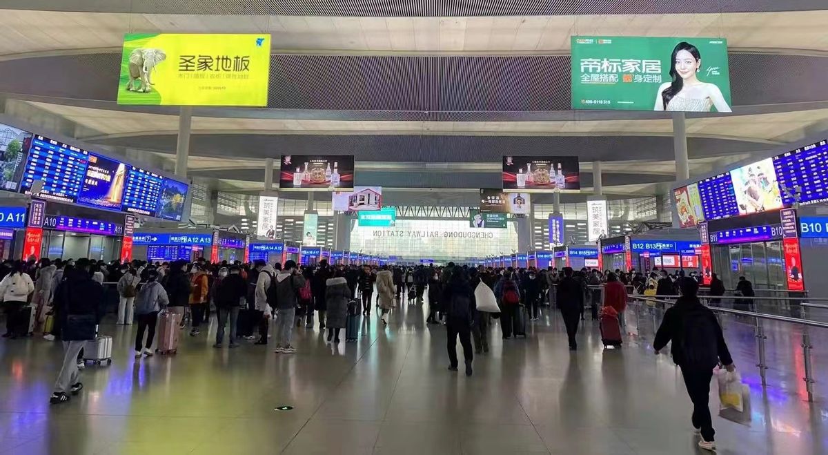 机场高铁全覆盖，帝标家居全新品牌广告亮相，2022开启霸屏模式