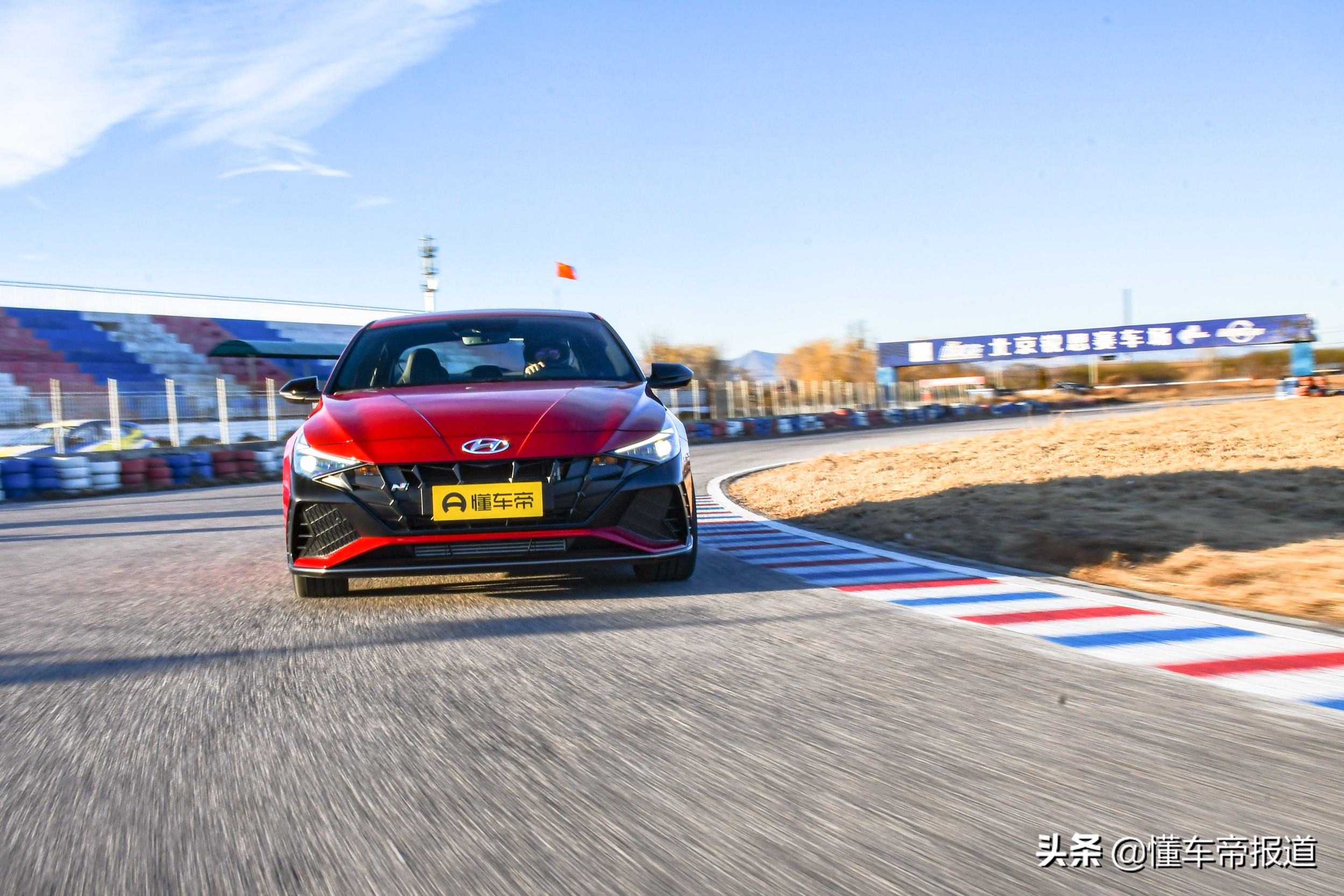 试驾｜激发最原始驾控欲望，用伊兰特N征服赛道是种什么体验？