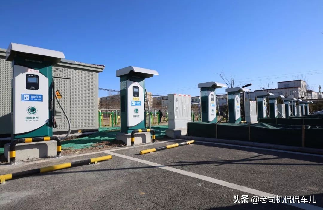家用充电与电动汽车柴暖加装指南