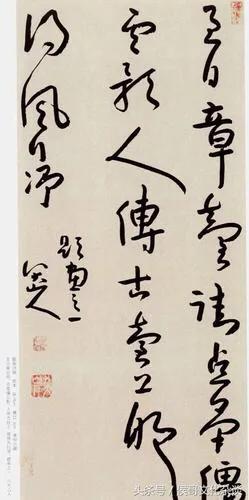 唐伯虎、郑板桥、任伯年、吴昌硕等中国十大名画家画集（珍藏版）