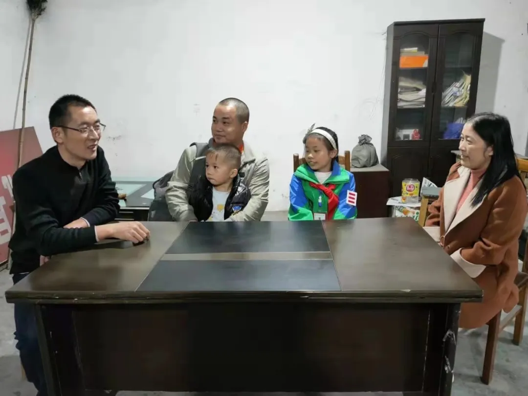 家访面对面，共育心连心——双流区九江小学2021年秋期家访活动