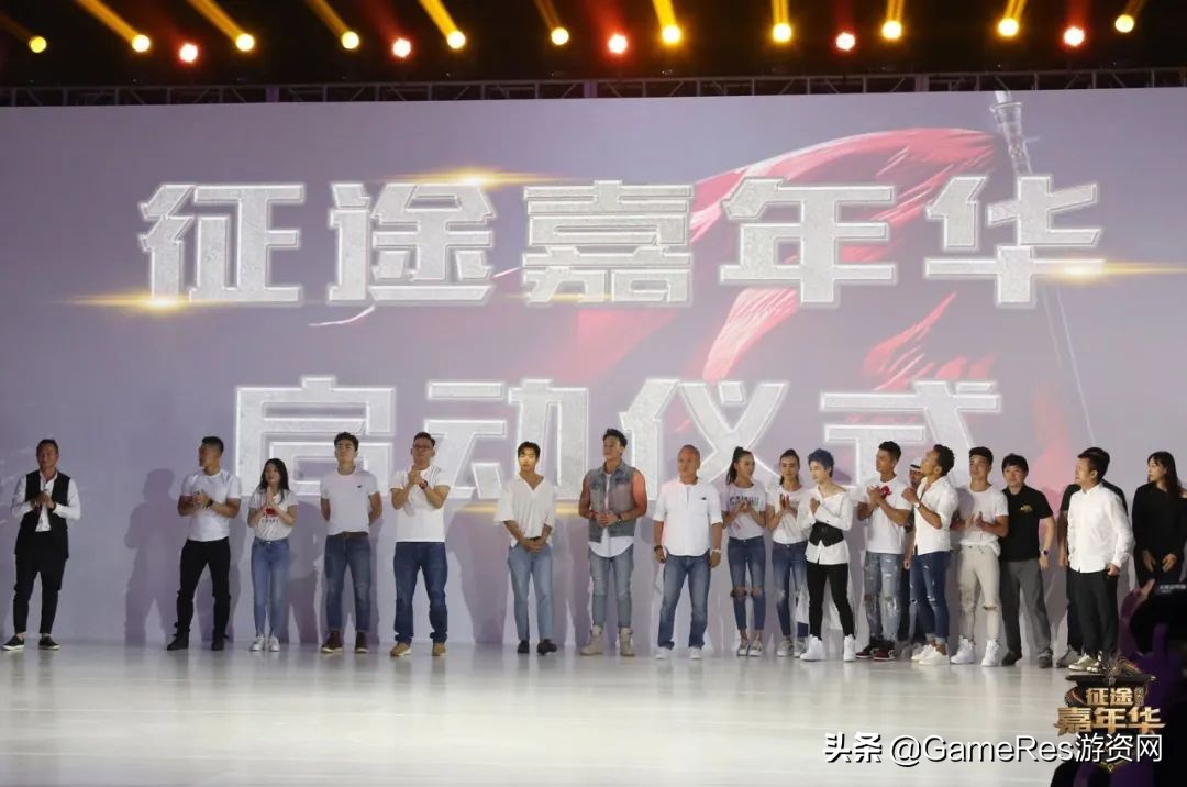 史玉柱热爱的事业：征途5年嘉年华 探究其中的“变与不变”