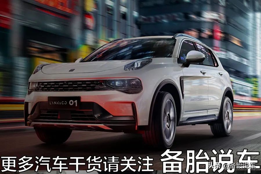 国产车没面子容易坏？这些偏见真该消失了