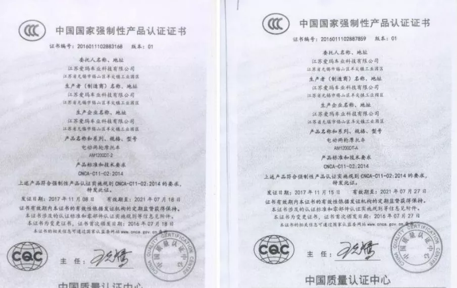 一个月后，超标车过渡期陆续截止，将逐步淘汰，换车注意这三点