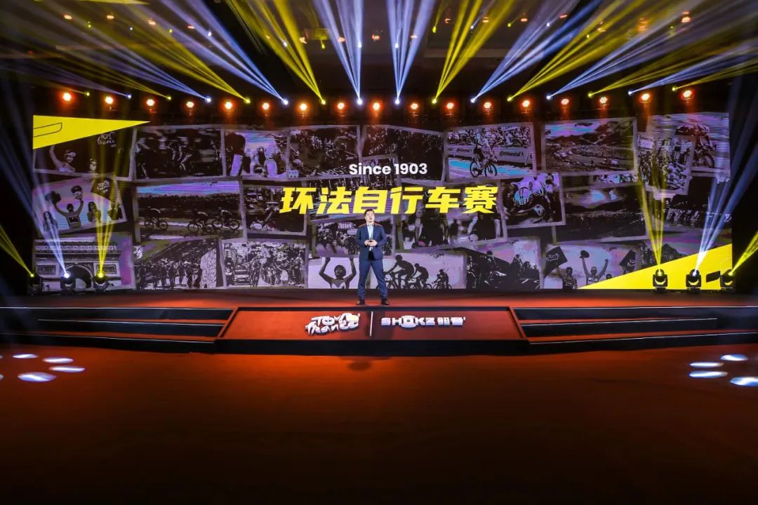 再续“骑”缘：Shokz韶音发布全新OpenRun环法联名款运动耳机