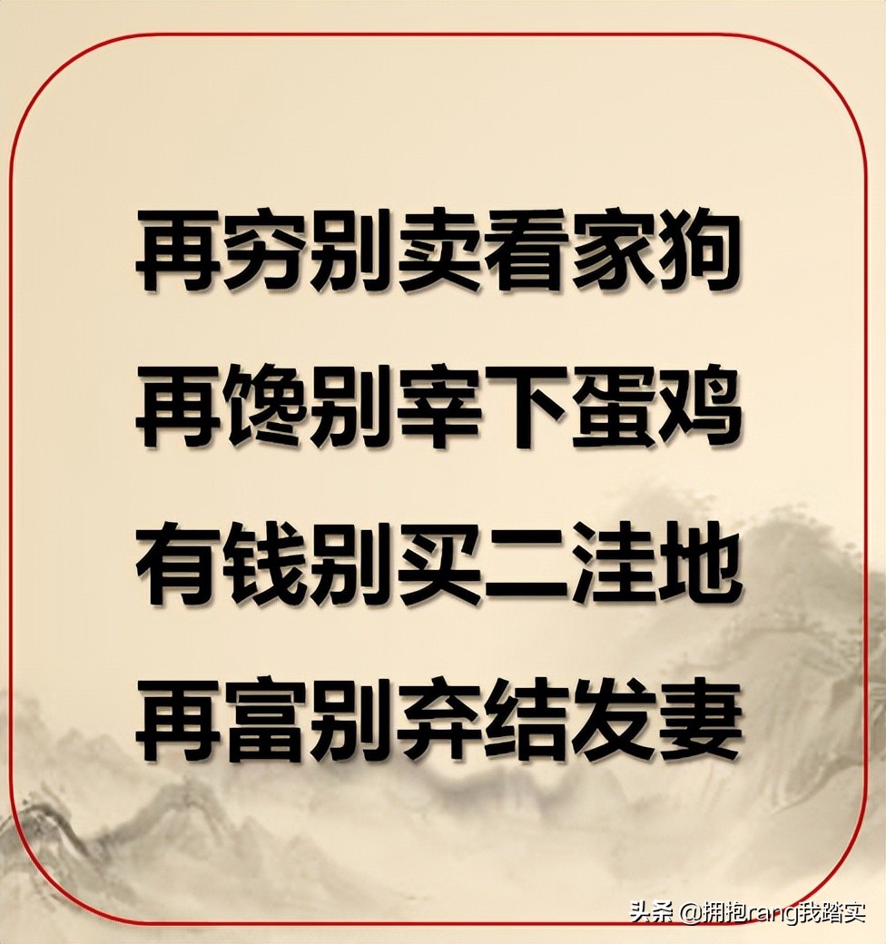 要感恩家人的唯美句子