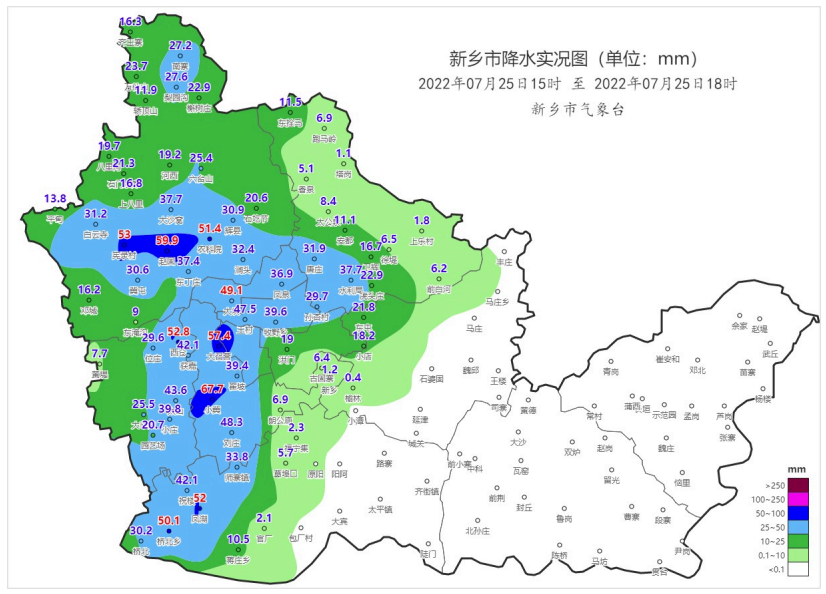 降水量最大67.7毫米！新乡气象信息快报|半岛官网App下载(图1)