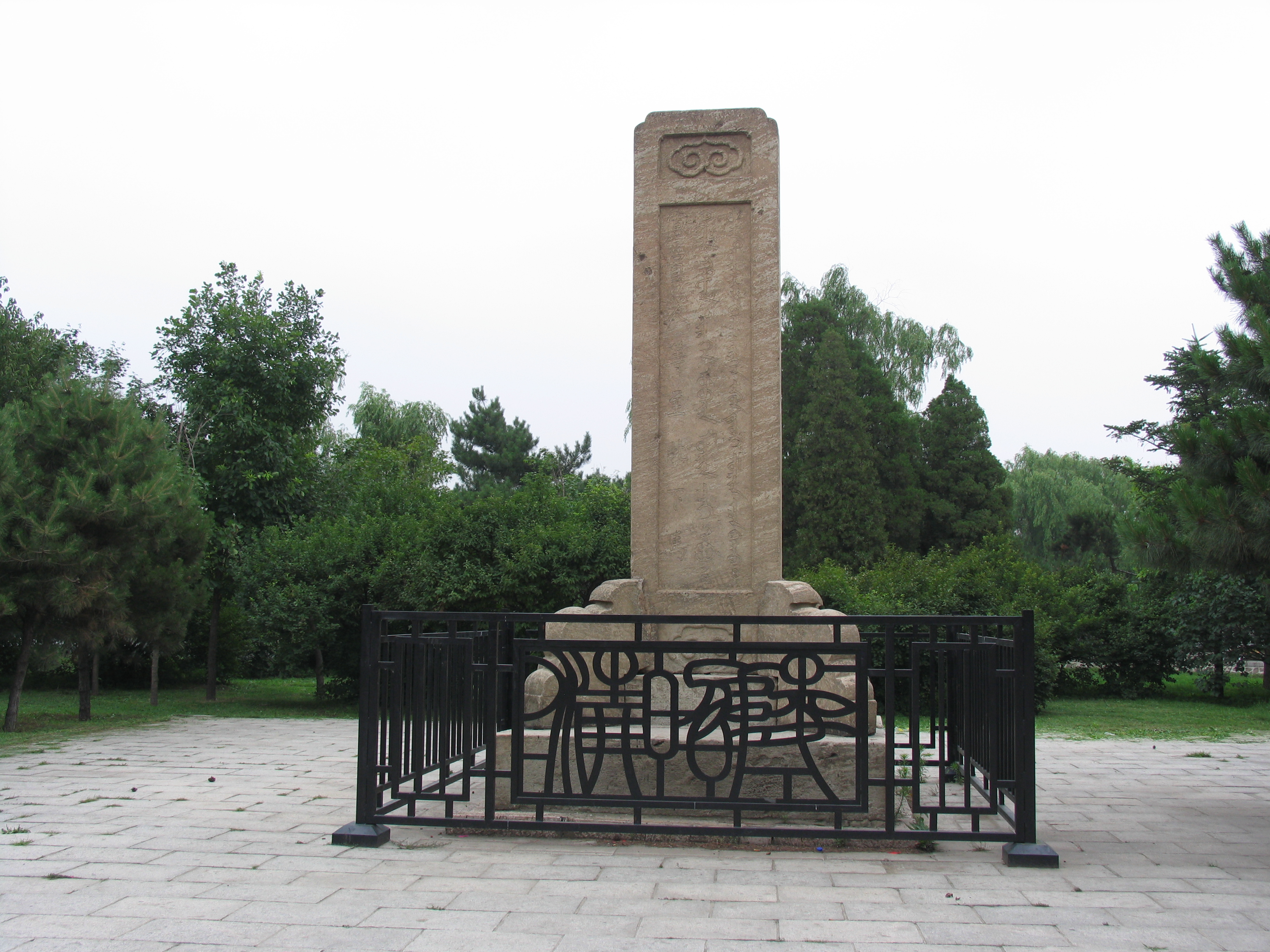 皇太极墓在何处皇太极的墓有没有打开