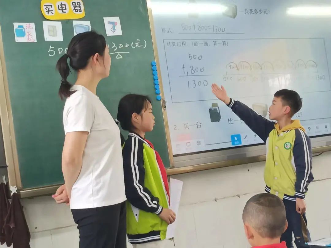 陆枋名校长工作室二级工作坊小学数学主题研讨活动在籍田小学举行