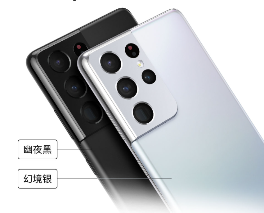 「科技犬」2021年備受用戶好評(píng)手機(jī)盤點(diǎn)：三星魅族華為榮耀 共十款