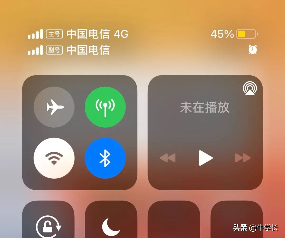 iPhone13怎么顯示電池電量百分比？最全圖文教程