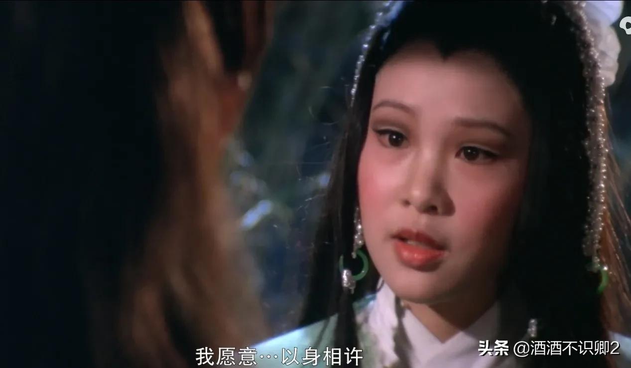 小时候看过的电影《请帖》伪装成“大侠的”反派古非天真的很小人