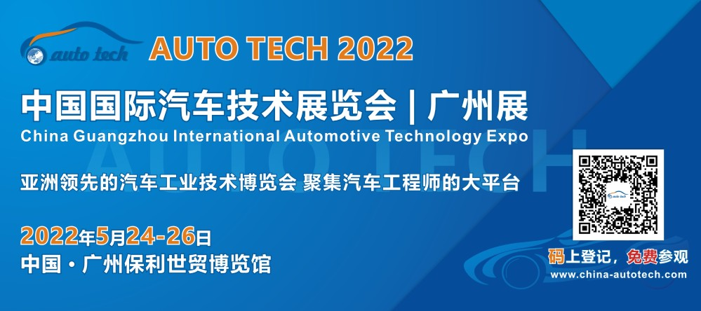 江波龙电子：致力于智能汽车的全方位车载电子存储产品和高效服务