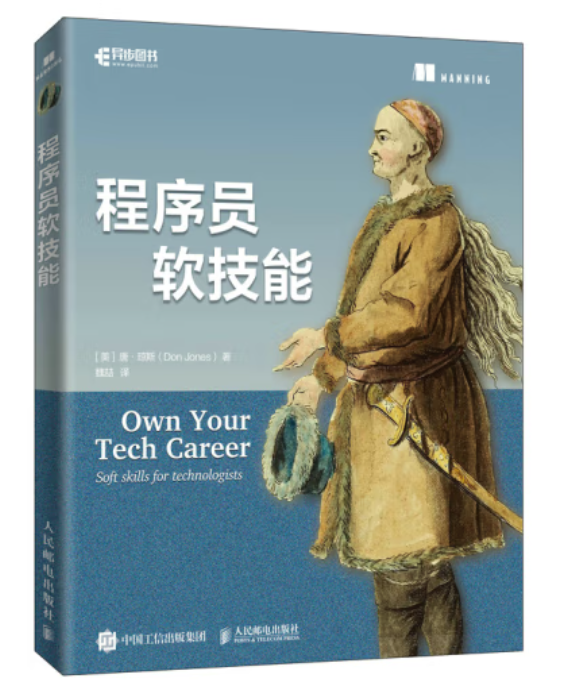 电脑培训帖子（6月）