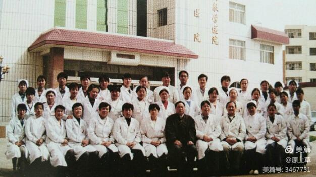 包头市卫生局,包头市卫生局电话