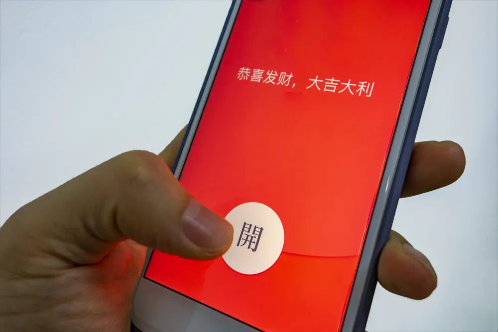 红包封面生意的本质，其实是微商？