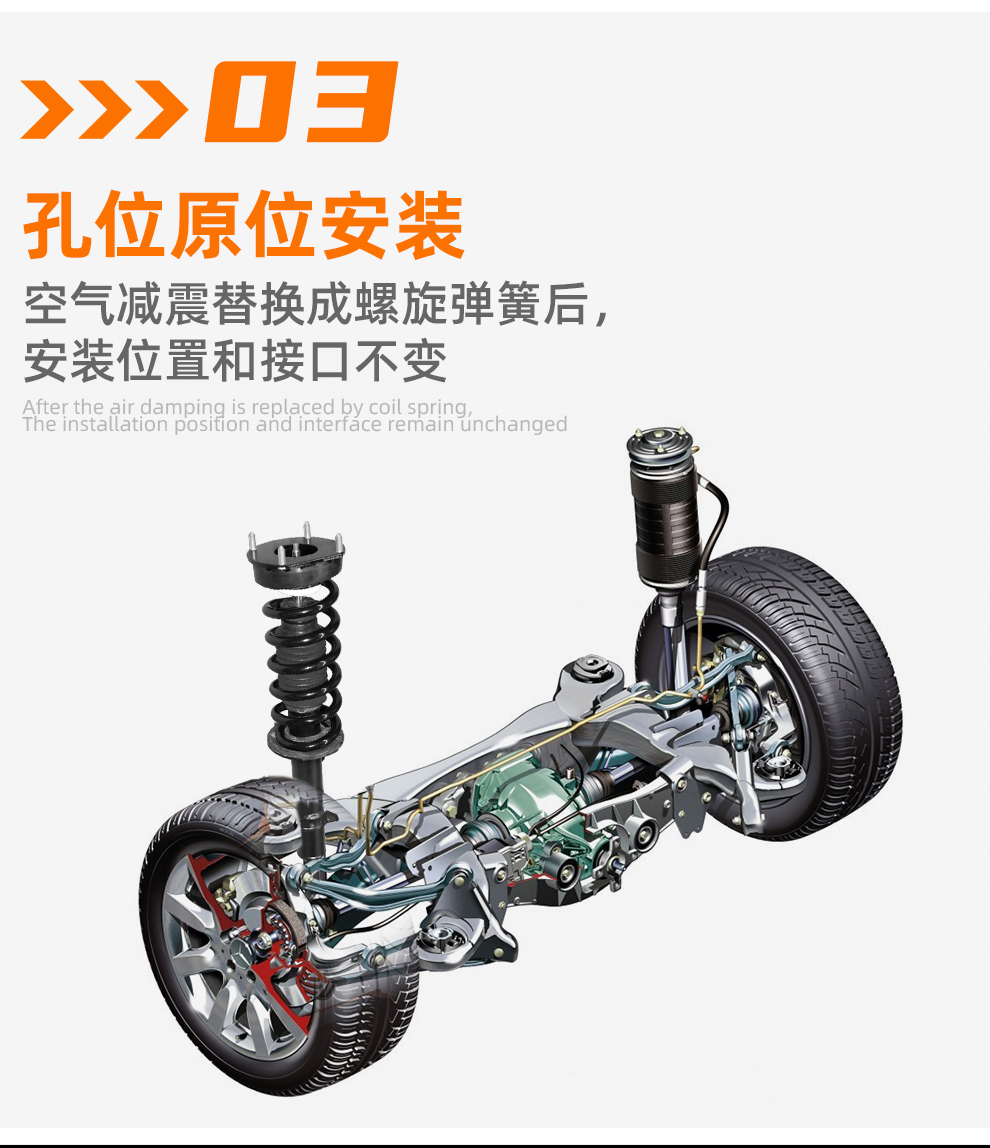 LEACREE全城寻找奥迪A8车主