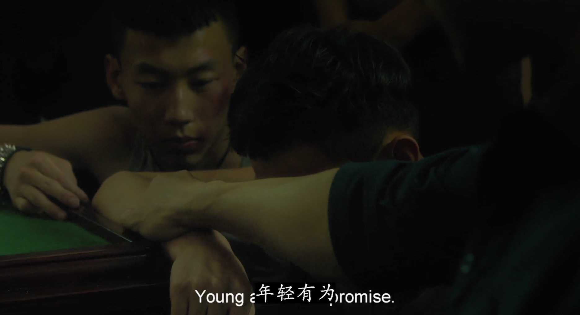 电影：《江湖儿女》——消散于时光中的情与恨