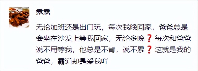 就决定是你了！去会一会“外太空的莫扎特”吧