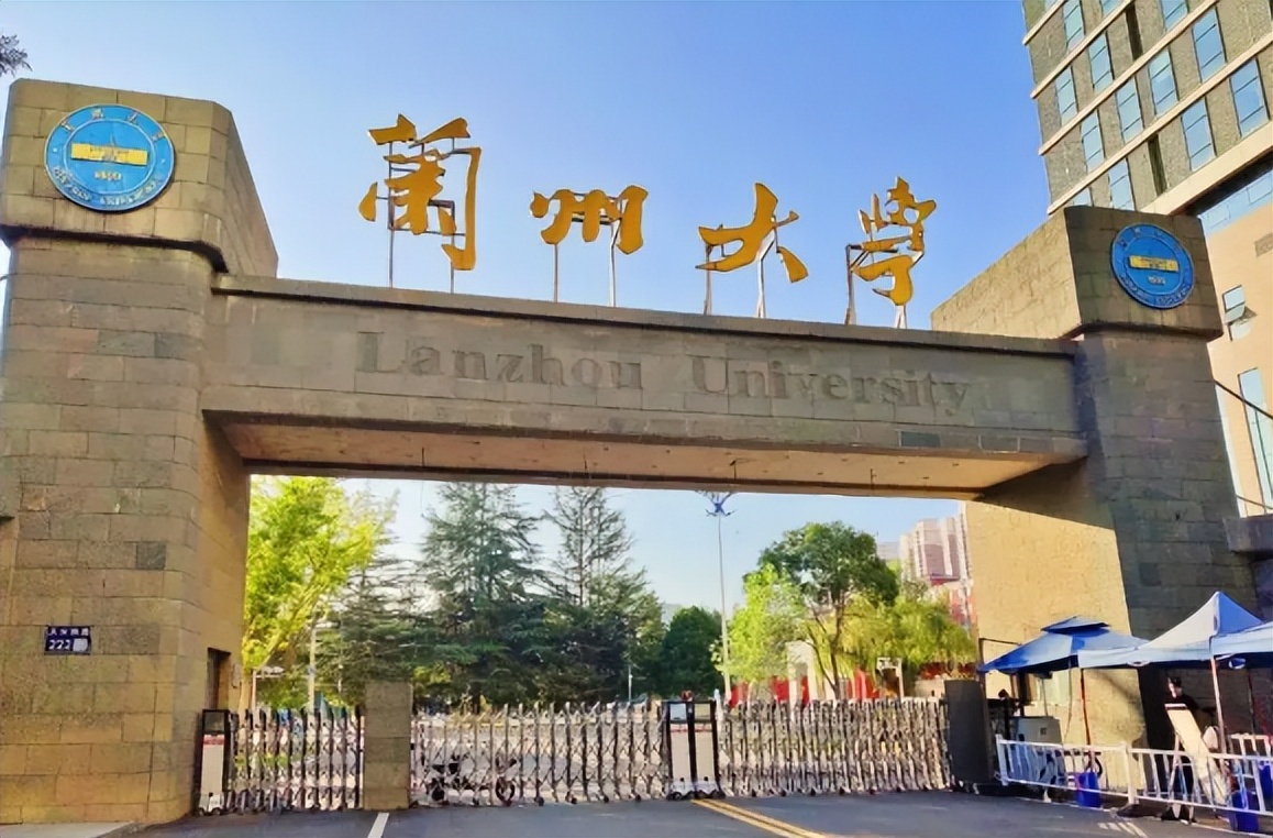 处境尴尬的4所985院校，学霸看不上，学渣考不上，学校直言太难了