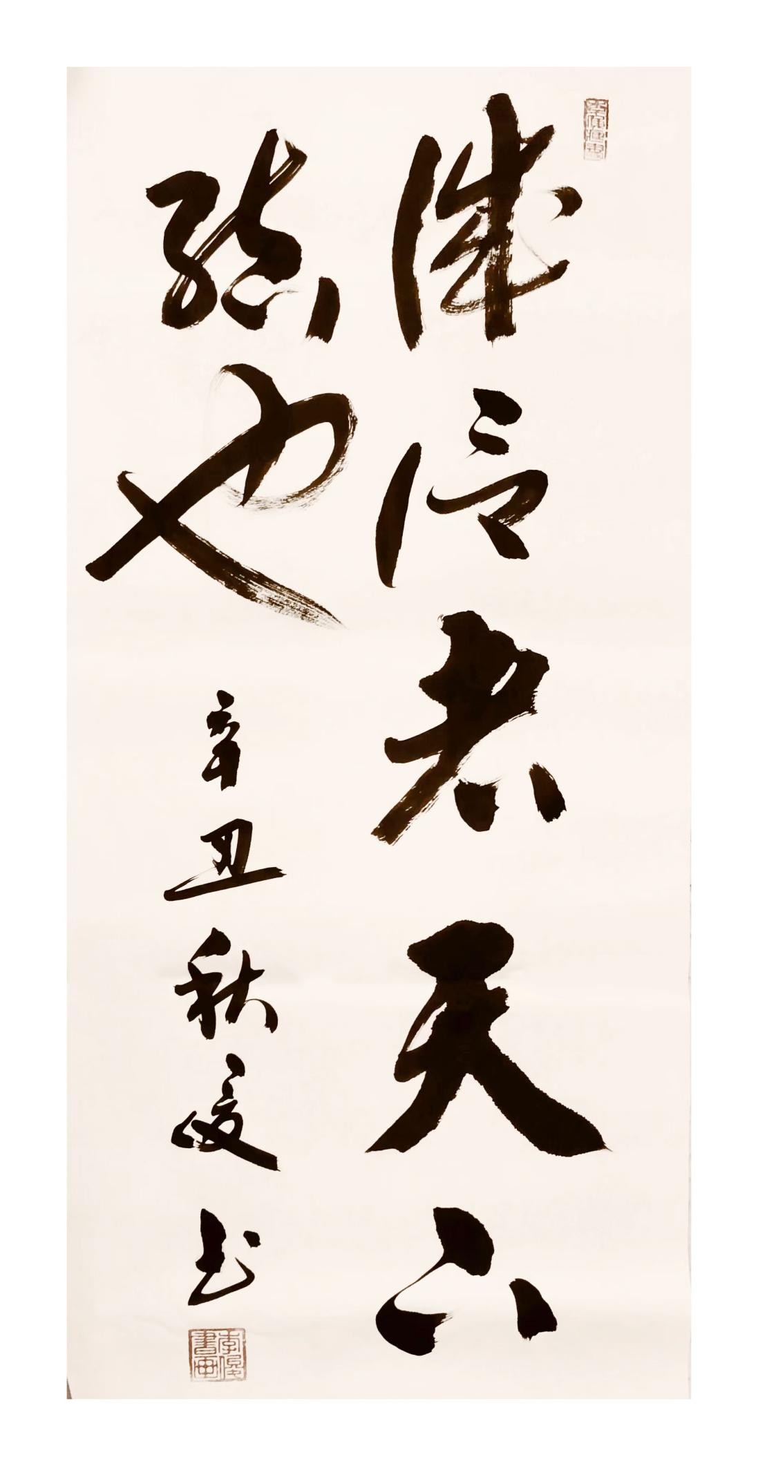 ϲ ӭ  ʮ 󡪡رƼ