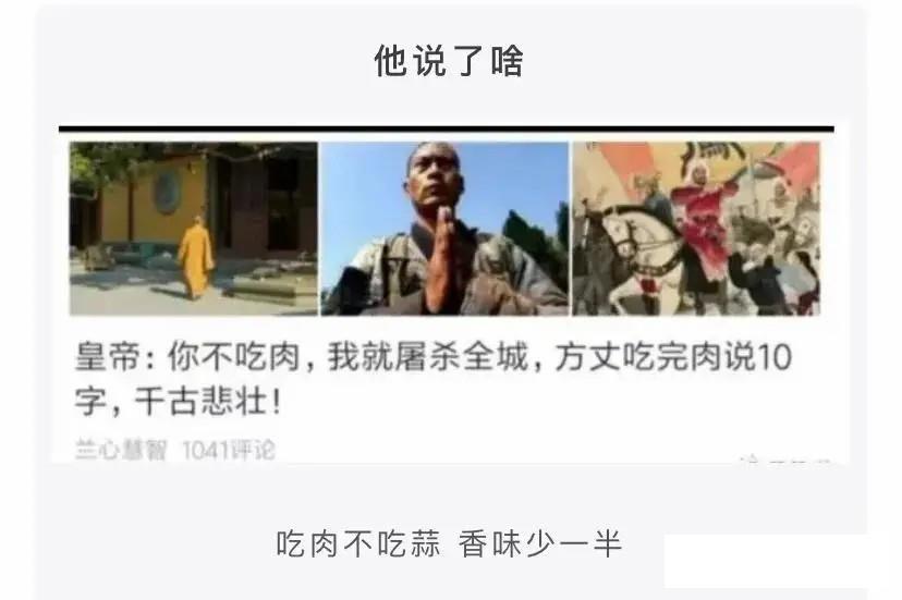 搞笑动图：罐装啤酒原来是这样包装的，你一定没见过吧