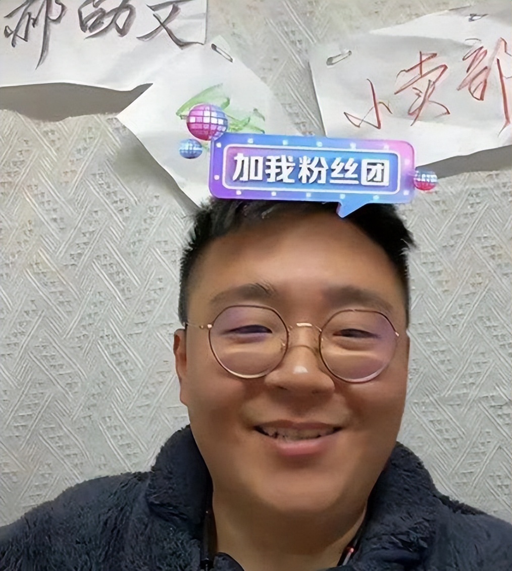 越低调，越始料不及，细瞧32岁郝邵文的人生，才知什么叫人生赢家