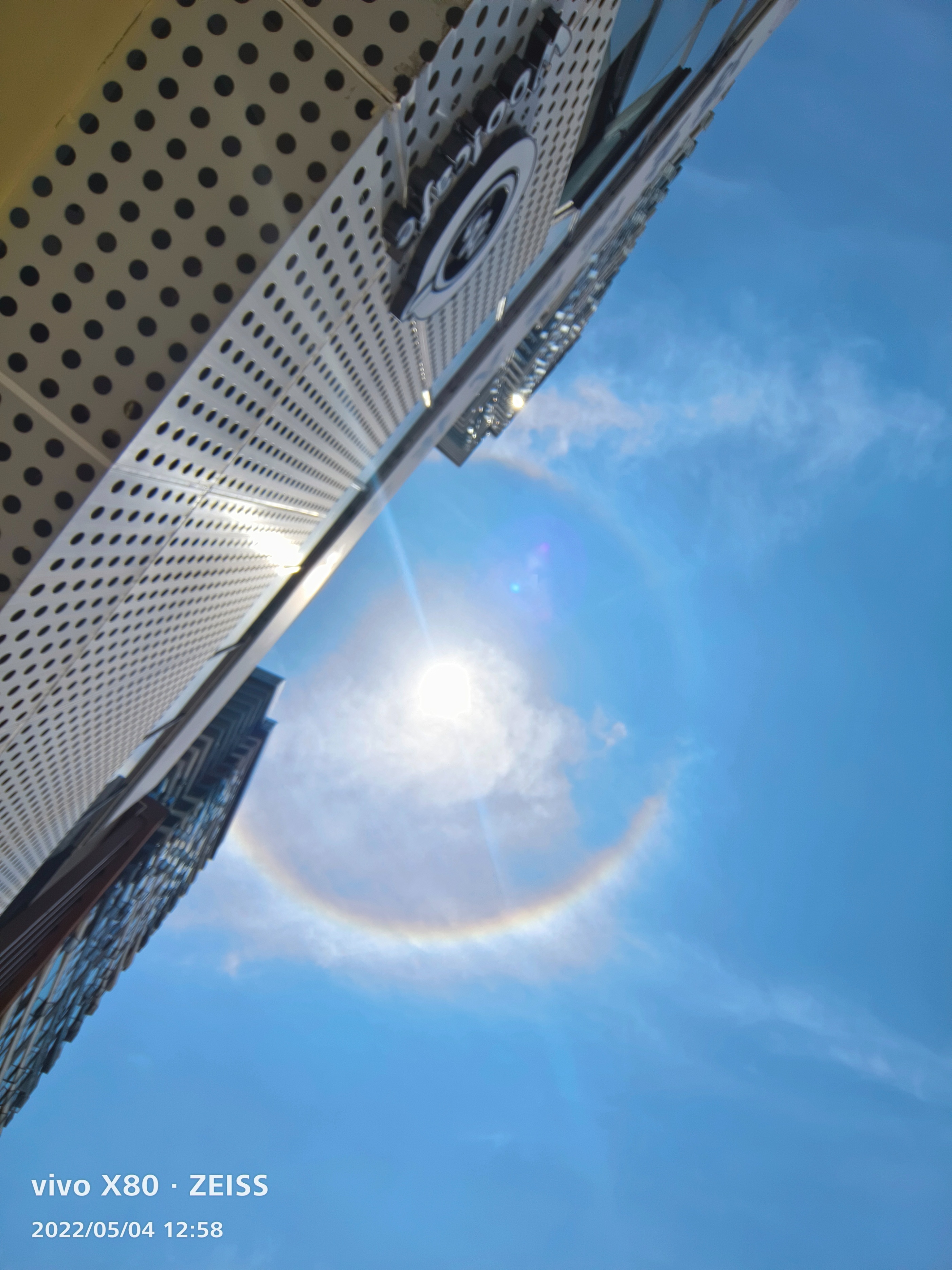 标准版也有Pro实力，天玑9000+蔡司影像加持，vivo X80上手实测