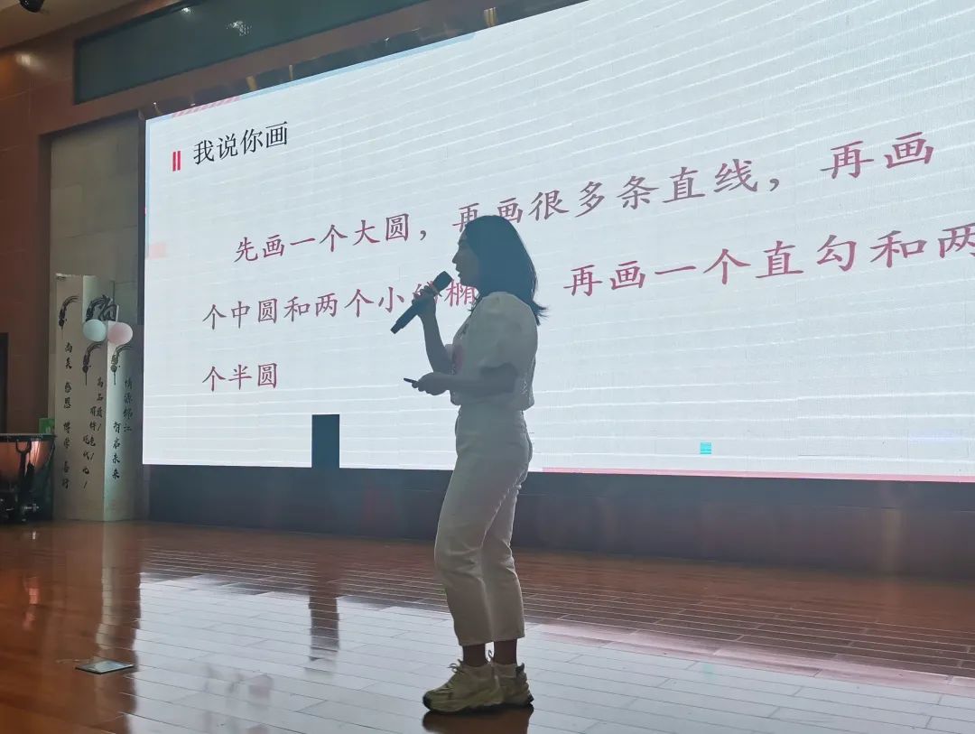 锦江小学开展第十一届“聚心传情 向阳生长”心理健康月系列活动