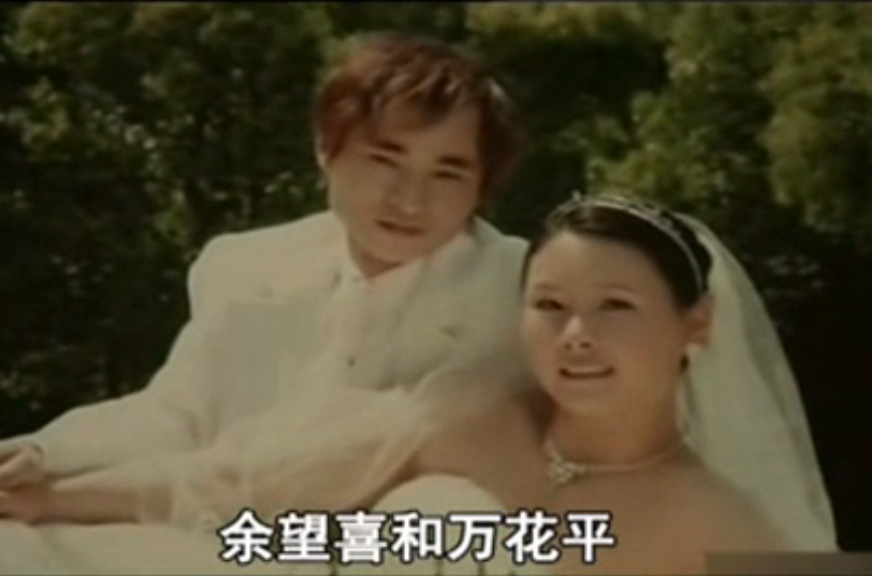 2012年，浙江一起意外事故致两死一伤，结果却是丈夫杀妻骗保